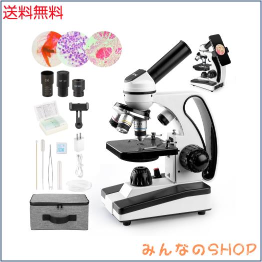 Sedumic 複合単眼顕微鏡 40X〜2000X LED照明顕 一軸式粗微動ハンドル 広視野接眼レンズ 日本語説明書付き 携帯カメラ撮影可能 学生 子供