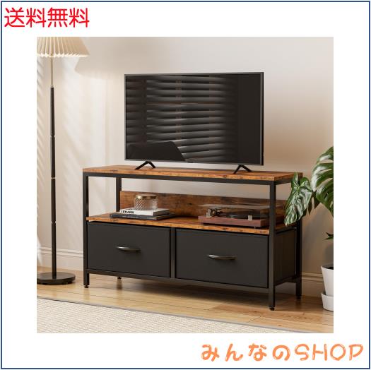 IKIFLY 収納チェストロータイプ テレビ台 テレビボード 引き出し ローボード テレビラックワイドチェスト大容量収納 42 32インチ 50型ま