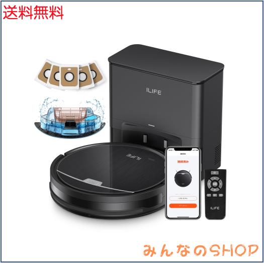 アイライフ(ILIFE) ロボット掃除機 自動ゴミ収集ステーション 2.5L大容量紙パック（5枚付き） 60日自動ゴミ収集 最小型ドックと本体 水拭
