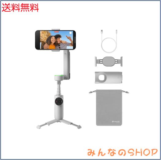 Insta360 Flow Pro AIトラッキング for iPhone Insta360 Flow Pro スタビライザー 限定版 Buy Insta360 Flow