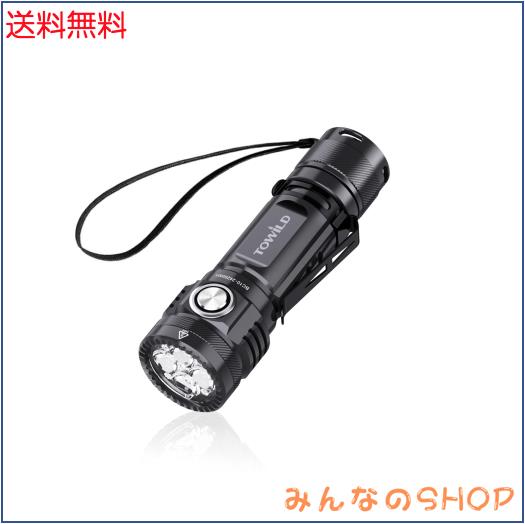 EDC懐中電灯 フラッシュライト ハンディライト 4000ルーメン 超高輝度 強力 懐中電灯 5000mAh 5つの照明モード USB-C充電式 IPX8防水 小の通販は 13,131円