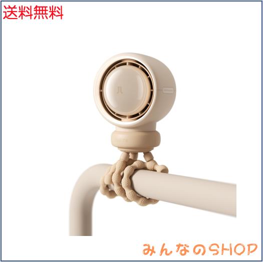 JISULIFE 小型扇風機 充電式扇風機 風量5段階調節 4000 mAh大容量バッテリー ミニ 静音 ポータブル 空気清浄・空気強化技術 卓上・吊り下