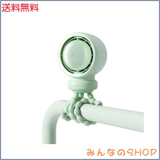 JISULIFE 小型扇風機 充電式扇風機 風量5段階調節 4000 mAh大容量バッテリー ミニ 静音 ポータブル 空気清浄・空気強化技術 卓上・吊り下