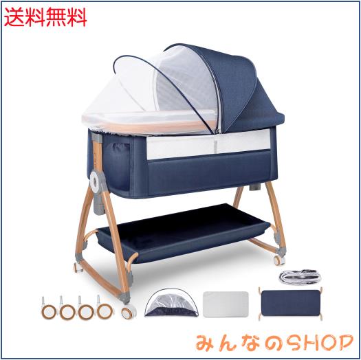 2025最新 ベビーベッド 木製 添い寝ベッド 折畳み 乳児用ベッド 新生児