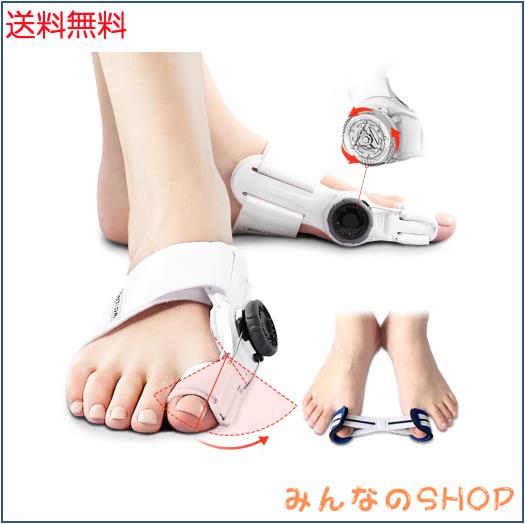 【自宅用 2in1セット】Techlove 拇指サポーター ダイヤル式 角度・サイズ調整可 トレーニングベルト付き 拇指調整グッズ 足指サポーター の通販は 8,510円