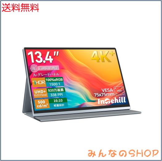 新品 NV156FHM-N38 V8.0 修理交換用液晶パネル 15.6 インチ 1920*1080 新品 NV156FHM-N38 V8.0 修理交換用液晶パネル 15.6 インチ 1920*1080