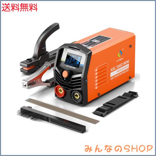HITBOX アーク溶接機 小型 溶接機 100V専用 140A 被覆アーク溶接 LIFT TIG 1台2役 簡易MMA溶接機 液晶表示 インバーター直流 定格使用率4