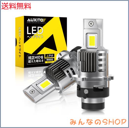 スカイエース [DVD](未使用 未開封の中古品)の通販は