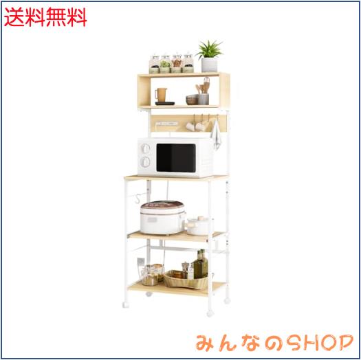 LYNCOHOME レンジラック 計4口 コンセント付き USBポート付き レンジ台  