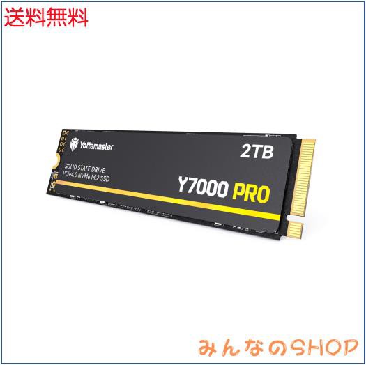Yottamaster 内蔵 SSD 2TB PCIe Gen4x4 M.2 NVMe 2280 最大読込:7000MB/s 最大書込み:6500MB/s PS5対応 3D QLC NAND Flash 搭載の通販は