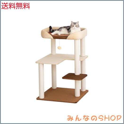 LULUCAT キャットタワー 据え置き おしゃれ クッション詰めベッド 巨大土台 多頭飼い コンパクト シニア猫 冬夏兼用 夏用ござ付き 大型猫の通販は