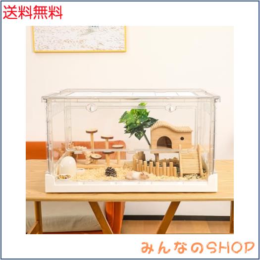 Ruexue ハムスターケージ＆モルモット、小動物ペット用の完全透明でエコフレンドリーな大型アクリルケージ、例えば:ヒゲトカゲ、ネズミ、