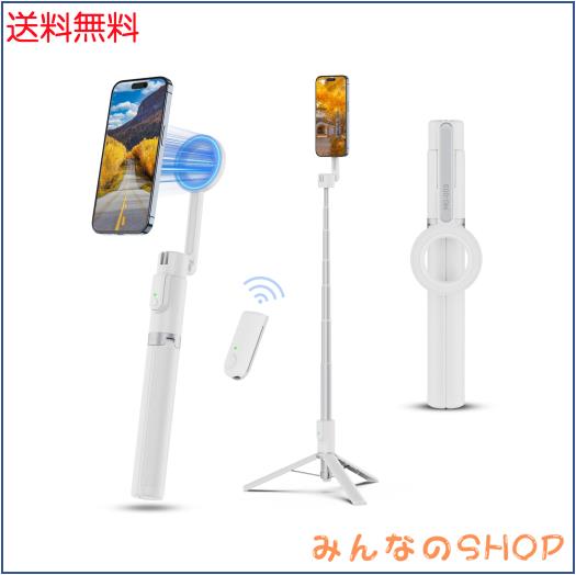 Ulanzi MagSafe用 自撮り棒 スマホ三脚 スマホホルダー 磁気マグネット式 セルカ棒 軽量 折りたたみ式 コンパクト 7段階伸縮 角度調整可