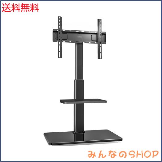 AOKCOS テレビスタンド 壁寄せテレビスタンド 32〜65インチ対応 テレビ台 首振り可 チルト可 高さ調節 荷重40KG ブラック FTC2401AGB