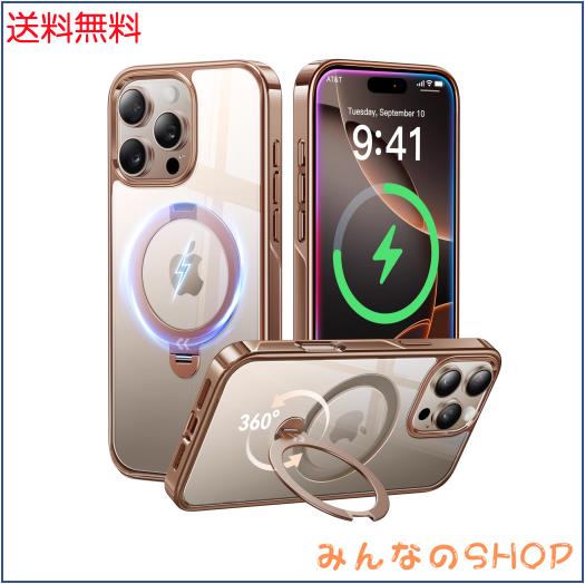 【透明な輝き＆360°回転スタンド】CASEKOO iPhone 16 Pro 用ケース クリア 米軍規格保護 金属感 キラキラ フィット感 MagSafe対応 最大2