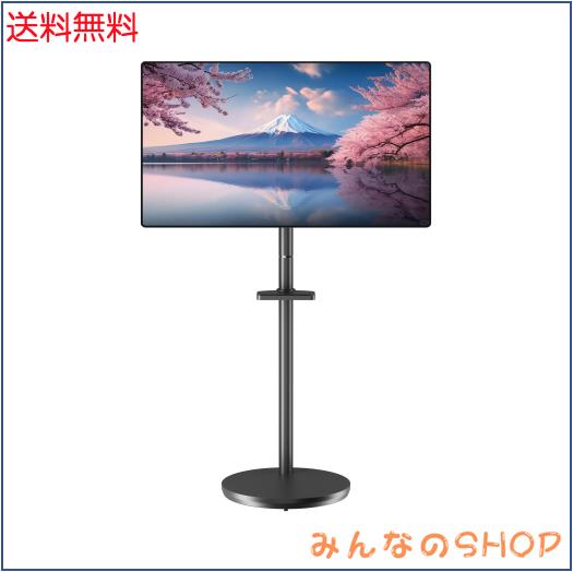 UPGRAVITY テレビスタンド テレビ台 壁寄せ tvスタンド キャスター付き 液晶TVスタンド 移動式 49インチまで 耐荷重16KG VESA規格75/100/