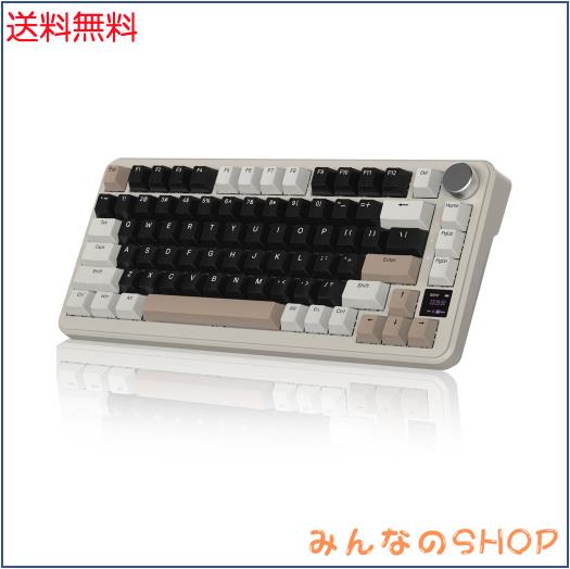 ATTACK SHARK X85Pro ゲーミングメカニカルキーボード ブルーベリースイッチ ガスケットマウント リニア PBTキーキャップOEMカスタマイズ