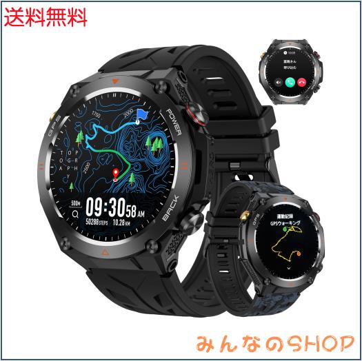 ウィッチウォッチ セット 1〜20 新品未使用 1~20巻】ウィッチウォッチ WITCH WATCH 全巻セット 篠原健太先生