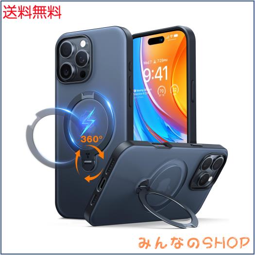 送料 カチッ！2024新開発・安定性】TORRAS iPhone 16 Pro 用 ケース