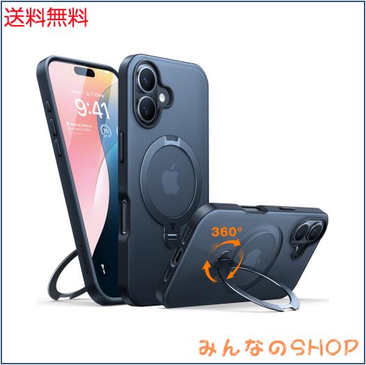 【カチッ！2024新開発・安定性】TORRAS iphone 16 用 ケース ゼンマイ式スタンド 縦横両対応 リング マグネット搭載 MagSafe対応 ワイヤ