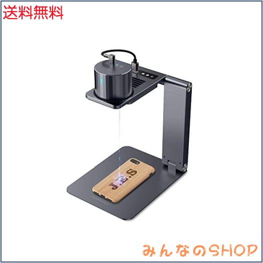 Laserpecker pro レーザー彫刻機 折り畳み式 小型 レーザー刻印 Laserpecker pro レーザー彫刻機 折り畳み式 小型 レーザー刻印