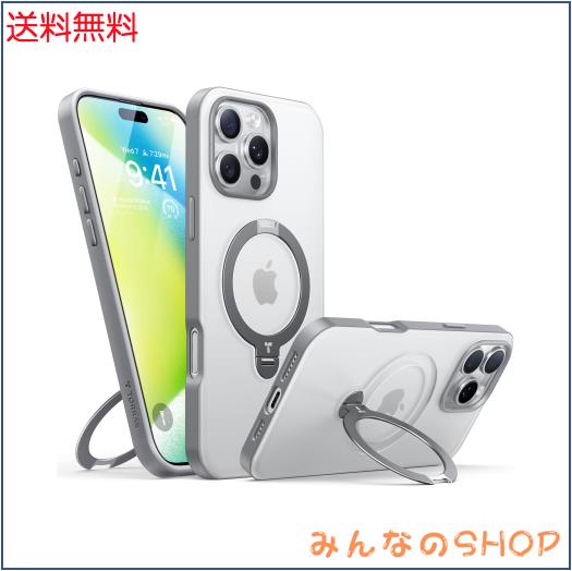 【チタングレー専用色・マット感】TORRAS iPhone 16 Pro Max 用 ケース ゼンマイ式スタンド 縦横両対応 リング マグネット搭載 MagSafe対