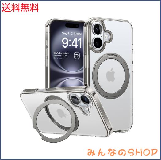 TORRAS iPhone16 用 ケース【多機能360度回転スタンド】縦横両対応 ハルバッハマグネット搭載 MagSafe対応 米軍MIL規格耐衝撃 リング 指