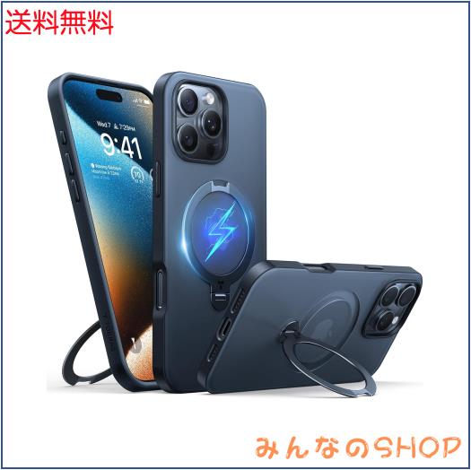 カチッ!2024新開発・安定性】TORRAS IPHONE 15 PROMAX 用ケース