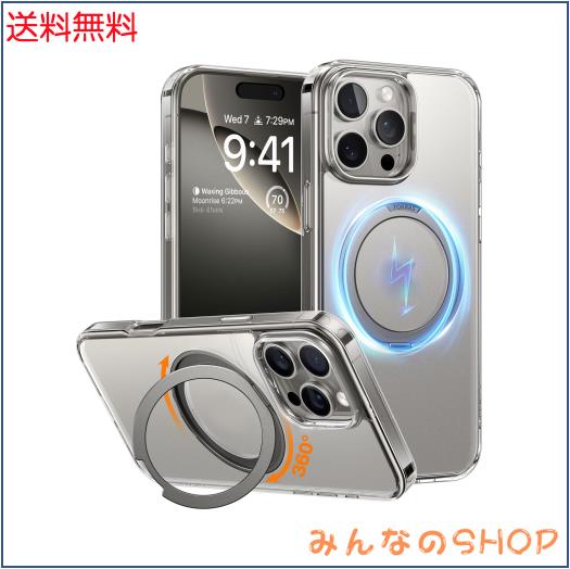 【多機能360度回転スタンド】TORRAS iPhone16Pro 用 ケース縦横両対応 ハルバッハマグネット搭載 MagSafe対応 米軍MIL規格耐衝撃 リング