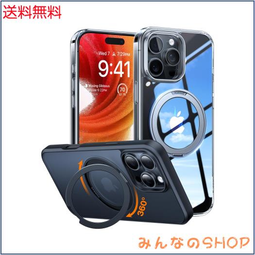 【多機能360度回転スタンド】TORRAS iPhone16Pro 用 ケース縦横両対応 ハルバーチマグネット搭載 MagSafe対応 米軍MIL規格耐衝撃 リング