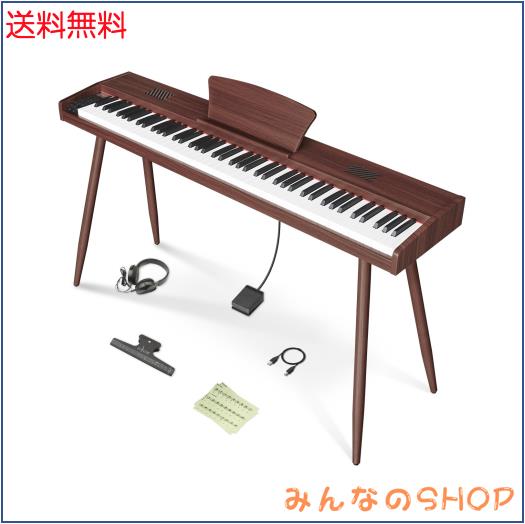 【新木製モデル 家具調ピアノ】Longeye ロンアイ 電子ピアノ 88鍵盤 MOOD スタンド一体型 10W出力 日本語表記 MIDI対応 二つヘッドホン同