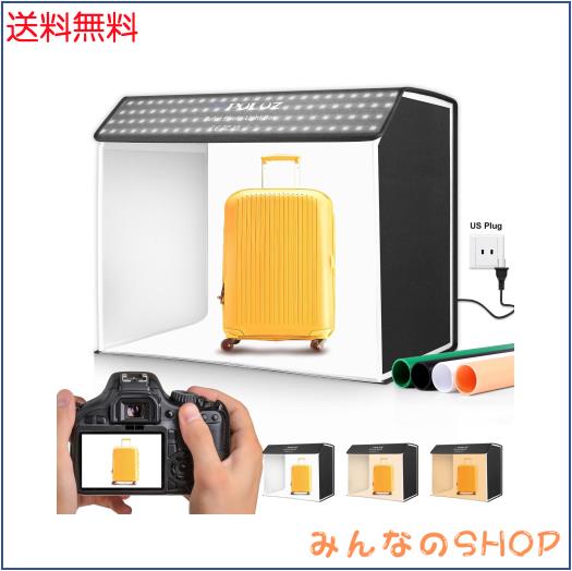 長方形撮影ボックス、PULUZ 60 x 40 x 50cm写真スタジオのテントのキット4 色の背景布CRI ？95専門照明336pcs 白いビード +336pcs 暖かい
