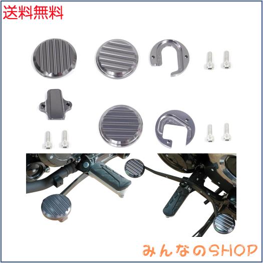 ダックス125 右ブレーキペダルカバー DAX 125 バイク 左シフトペダル クラッチペダル チェンジペダル 滑り止めカバー 適用 Dax125 ブレー