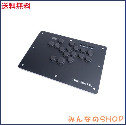 TIKITAKA FTG T16B Tシリーズ クラシックボタンレイアウト ナイロンボタン レバーレスコントローラー 12mm超薄 SF6 アーケード格闘ゲーム
