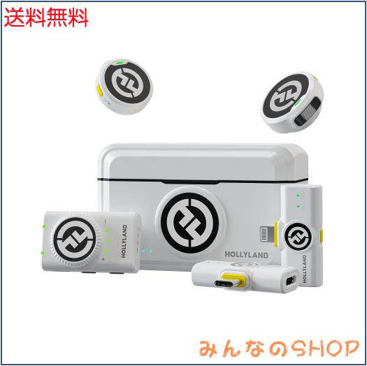 DGP 2024金賞」HOLLYLAND Lark M2-ワイヤレスマイク-ピンマイク DGP 2024金賞」HOLLYLAND Lark M2-ワイヤレスマイク-ピンマイク