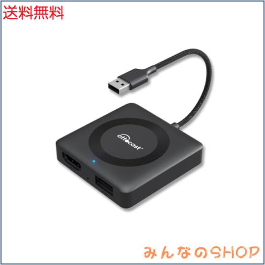 オットキャストOttocast カーテレビメイトCar TV Mate 新型carplay hdmi入力メディアアダプター HDMI出力のTVstickなどのストリーミング