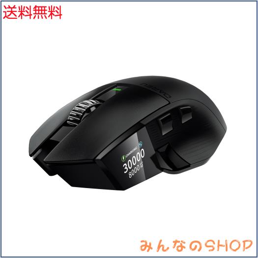 DAREU A980PROMAX ゲーミングマウス 有線8K/無線4K TFTスクリーン付き 30000DPI マグネシウム合金マインボタン 2.4Gワイヤレス/Bluetoothの通販は