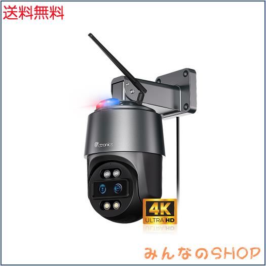 ☆ Ctronics 4k 防犯カメラ 屋外 10倍ハイブリッドズーム 4k Ctronics 10倍ハイブリッドズーム】防犯カメラ 屋外 5GHzWi