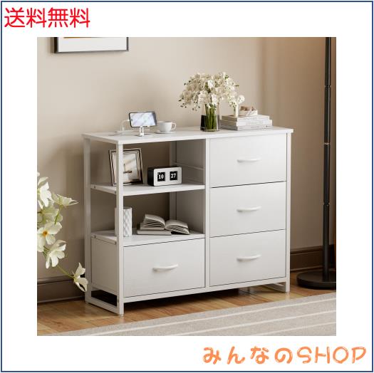 【8/20限定】収納チェスト リビングチェスト コンセント付き USBポート 黒 8/20限定】収納チェスト リビングチェスト コンセント付き USB