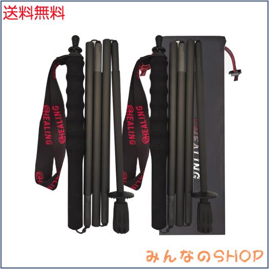 KHEALING トレッキングポール カーボン 折畳み【超軽量110g/120g/130G】炭素繊維 登山 ポール 5節 2本セット 110/120/130 cm ハイキング