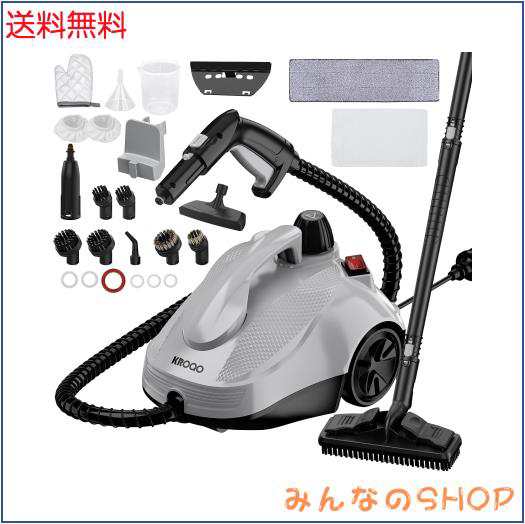 KROQO スチームクリーナー、1.5L水タンク容量スチーム洗浄機連続スチームロック付き、23個のアクセサリー付き、汚れや油汚れを落とす強力の通販は