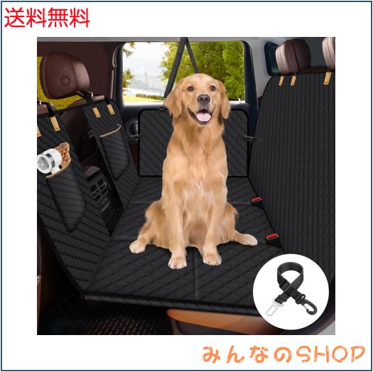 Lekesky 犬用ドライブシート 全車種 - 後部座席 可視メッシュ窓 6*ハードボード付き 防水 防滑 汚れ防止 車シート 取り付け簡単 収納ポケ