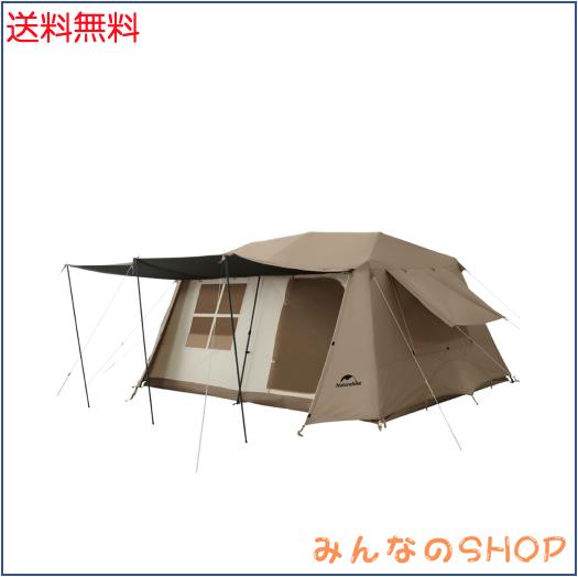 Naturehike village13 ロッジテント