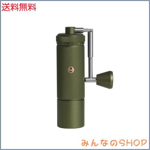 TIMEMORE 栗子Xlite 手挽きコーヒーミル 手動式 全金属 コーヒー