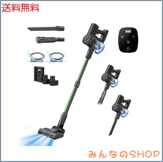 【新品未使用！限定大特価！】V9PRO コードレス掃除機 サイクロン Amazon.co.jp: 掃除機 コードレス【45KPa強力吸引&自立式】V9PRO