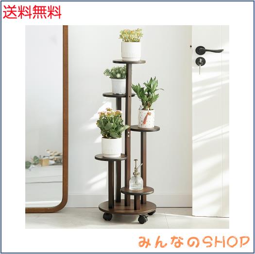 SmartMaster フラワースタンド 花台 室内外兼用の５段 プランタースタンド 園芸ラック 観葉 植物 花棚 リビングルームバルコニーグリーン