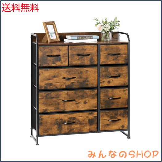 チェスト タンス オシャレ 布製引き出し 収納 大容量 ビンテージ チェスト タンス オシャレ 布製引き出し 収納 大容量 ビンテージ