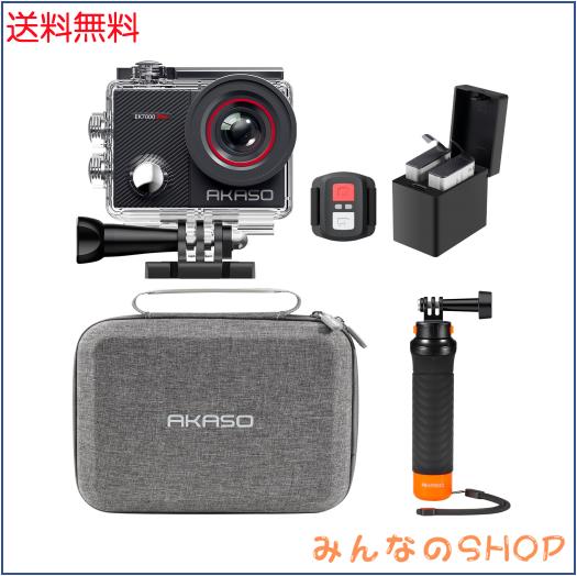 AKASO EK7000 Pro アクションカメラ 2000万画素 タッチパネル式 Type-C外部マイク対応 手ブレ補正 WIFI搭載 広角レンズ 40m防水 フローテ