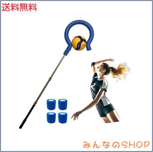 SOEZmm バレーボールスパイクトレーナー SPT5005 - 耐久性があり、軽量で美しい大きなクエスチョンマークフック - リアルな感覚で打つ練