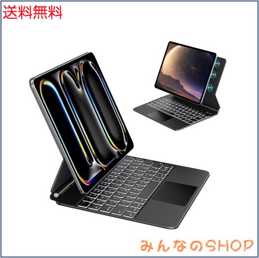 EAMPANG日本語マジックキーボードfor Apple iPad mini6 楽天市場】EAMPANG 日本語マジックキーボード for Apple iPad
